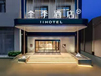 全季飯店（西安北長安街航天城地鐵站店） 航天城附近的飯店