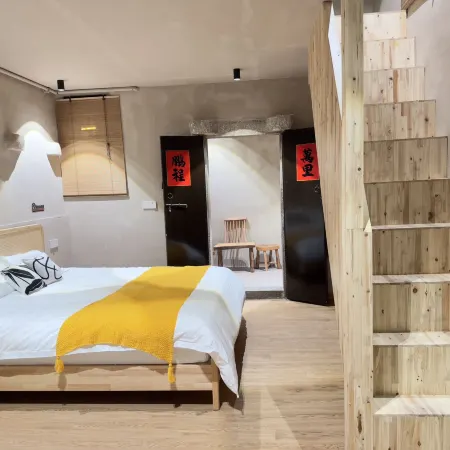 Chaoyuan Homestay (Shuangfeng Temple)