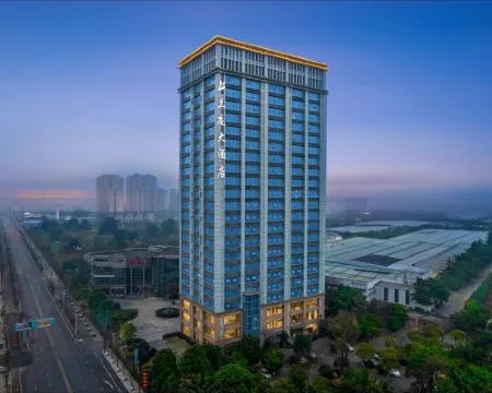 Lanting Hotel (Chengdu Daxu High-speed Railway Station) Hotels in Dayi