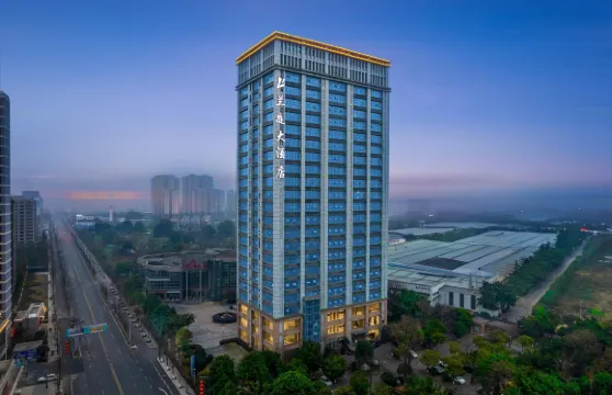 蘭庭大酒店（成都大邑高鐵站店）