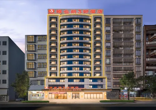 Vienna 3 Best Hotel (Lianjiang Experimental School Jinxiuhuajing) Hotels in Lianjiang