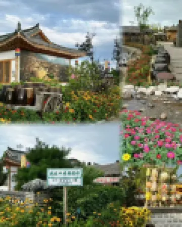 Redrock Hotel Hotels in Dunhua