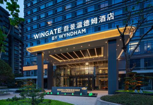 Wyndham Grand Riverside Hotel 외관