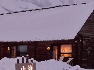 Hemu Mountain and Sea Homestay