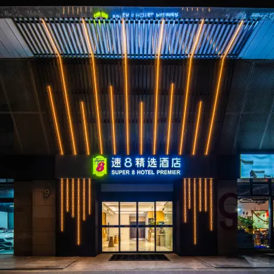 ซูเปอร์ 8 เซเลกต์ (จัตุรัสด้านเหนือสถานีรถไฟซูโจว ถนนซานถัง สาขา) โรงแรมใกล้สถานีรถไฟซูโจว