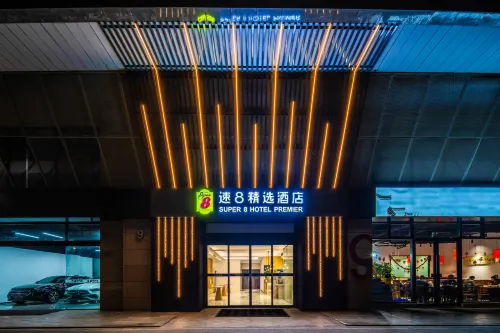 Super 8 Select (Suzhou Railway Station North Plaza Shantang Street Branch)