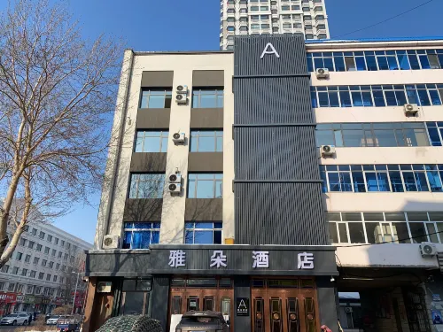 Yaduo hotel