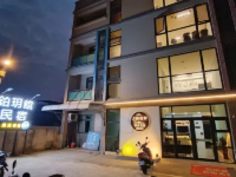 Tsukiyukan Homestay Hotels in Kinmen