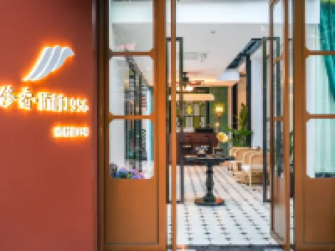 Xiu Su Qiao Village, 1956 Hotels near Zhangzhou Ancient City