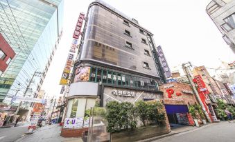 Wangsimni Regent Hotel