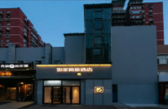 Homeinn Selected Hotel (Beijing West Railway Station Liuliqiao East Subway Station) Hotels in Beijing