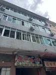 Jiufengzhen Fuhua Inn