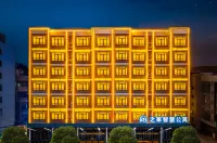 Zhijia Smart Apartment (Guangzhou Nansha Wanda Jinzhou Metro Station Branch) Hotell i 