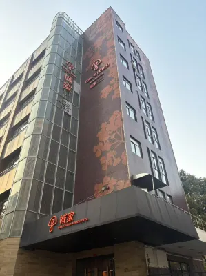 CJIA Apartment (Shanghai Caobao Road) Hotels near Shanghai Institute of Technology (Guilin Road)
