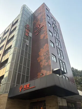 CJIA Apartment (Shanghai Caobao Road) Отели рядом с достопримечательностью «Shanghai Institute of Technology (Guilin Road)»