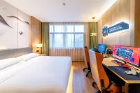 WanYoo Esports Hotel (Ningbo Zhongshan West Road Railway Station) - อีสปอร์ต
