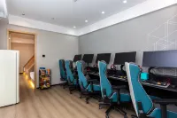 WanYoo Esports Hotel (Yancheng Maternal and Child Health Hospital) - Esports