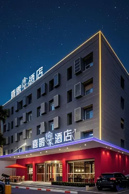 Magpie Hotel Hotels in Jianxi District