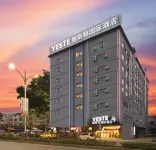 Yeste International Hotel (Wuzhou Changzhou District Government Walmart Plaza)