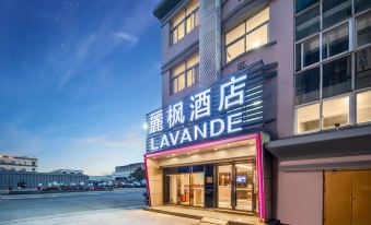 Lavande Hotels (Hangzhou Xiaoshan International Airport)