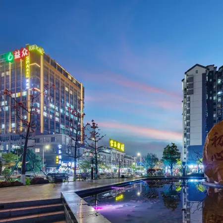 baoyu