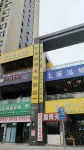 Chongqing Qijiang Wanda Art Racing Space E-Sports Hotel (Aegean Shopping Center) Các khách sạn gần Qijiang Sports Center
