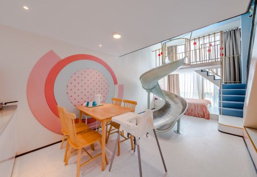 드리머 패밀리 홈스테이