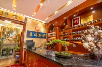 Yihai Mansion B&B. Datong Huayan Temple store