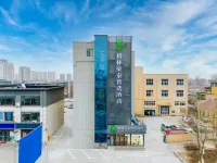 GreenTree Inn Smart Selection Hotel (Zibo Badaju Branch) Hôtels à : Zibo