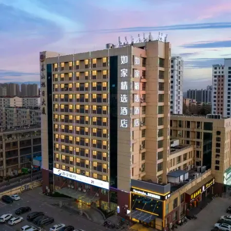 Home Inn Selected (Taishan Street, Guangcai Market, Tai'an)