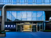 Lifeng Hotel (Chongqing West Station Front Square Branch) Các khách sạn gần Ga Tây Trùng Khánh