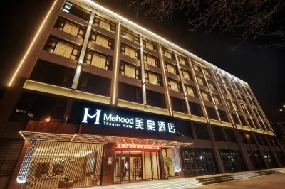 Mehood Hotel (Yanliang Branch) Hotels in Yanliang District