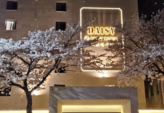 통영 호텔 내부