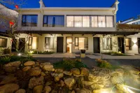 Floral Hotel·Jiuhuashan Green Peach FREE Hotel