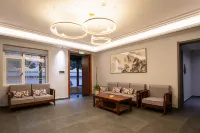 Lushan Lotte Boutique Hotel (Ruqinhu Guling Street)
