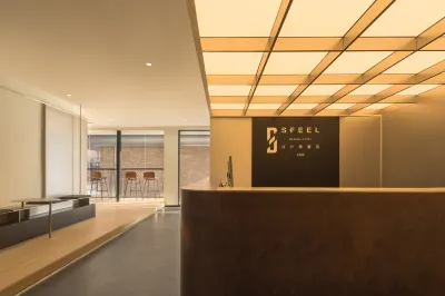SFEEL DESIGN Hotel (Beijing Sanlitun Taikoo Li Tuanjiehu Subway Station) Hotel di Kawasan Komersial Yansha