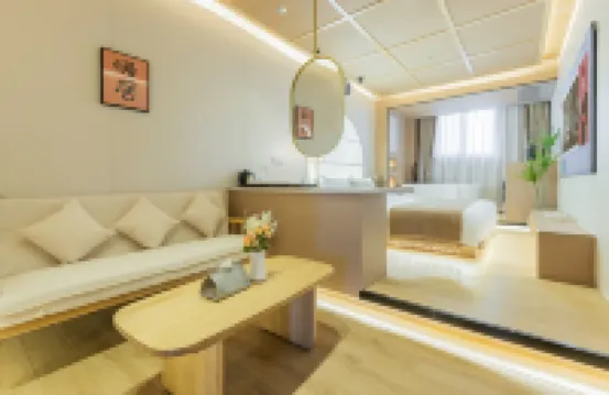 未來飛行日記公寓（彩虹橋地鐵站店）