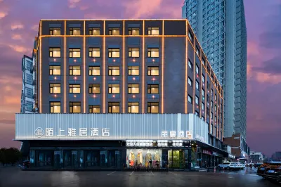 Moshang Yaju Lihua Hotel (Linzhou Bus Station Longhu Water System Park Branch) Hotels near Xiangyang Pedestrian Street (Xiangyang Pedestrian Street)