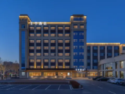 JI Hotel Hotels in Linyi