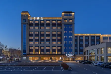 JI Hotel Отели в г. Линьи