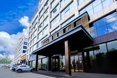 VecRay Hotel (Shangqiu South Railway Station) Hotels in Shangqiunan Railway Station