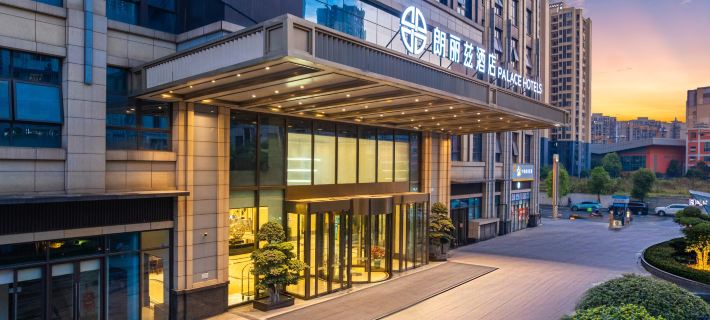 Palace Hotel(Chengdu Zoo Zhaoguo Temple South Road Metro Station Branch) Çengdu otelleri