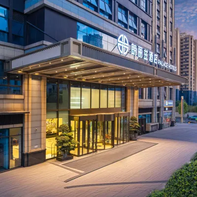Palace Hotel (Chengdu Zoo Zhaojuesi South Road Subway Station) Hotels near Chengdu Zoo