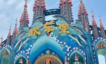 Hui'an Wuyou Homestay (Chongwu Xishawan Branch)