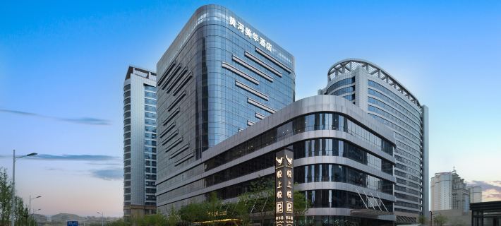 HuangHe Greater China Hotel(LanZhou Yantan High-tech zone) Hotels in Lanzhou