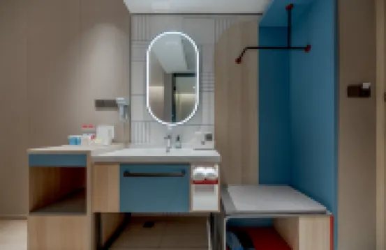 โฮม อินน์ นีโอ - หางโจว อู่หลิน พลาซ่า หางโจว เซ็นเตอร์