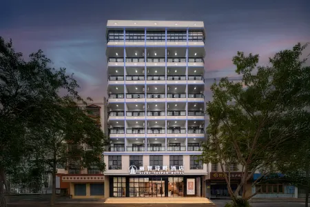 LiZhiShiPan Hotel (Wenchang Branch) Отели рядом с достопримечательностью «DP World»