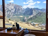 Jihexiangzao · SuLai Panorama Homestay (Dari Viewing Platform)