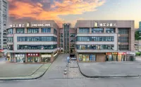 Jinjiang Inn Select (Bazhong Guangfu Street) Hotel in zona Tianguan Passenger Transport Terminal