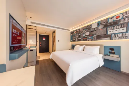 Ibis Hotel (Tianjin Water Park Tianta Metro Station) Отели рядом с достопримечательностью «Tianjin University»